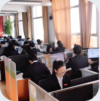 就业放心