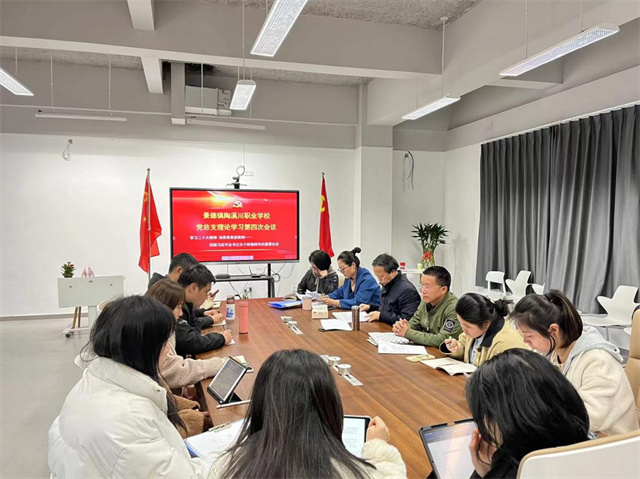 图片3.jpg