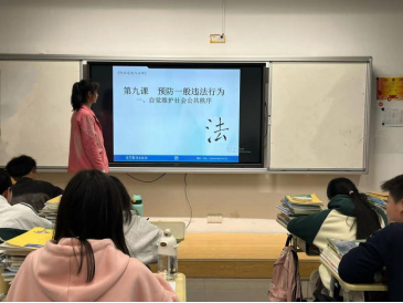 教学展示146.jpg
