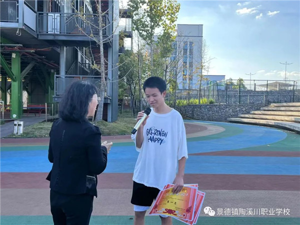 图片16.jpg