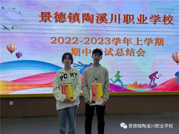 图片68.jpg