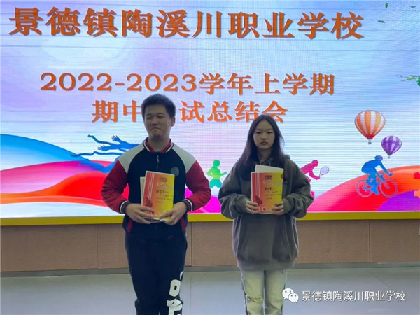 图片69.jpg