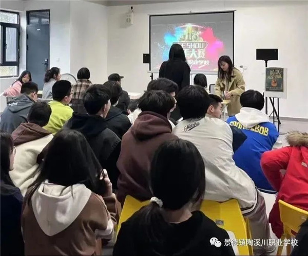 图片84.jpg