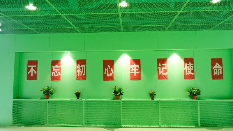 美丽校园