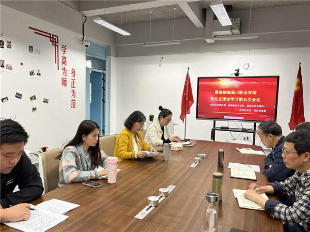图片3.jpg