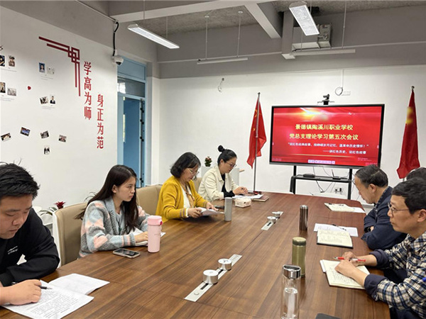 拾峥嵘岁月,温革命情怀 拾峥嵘岁月,温革命情怀