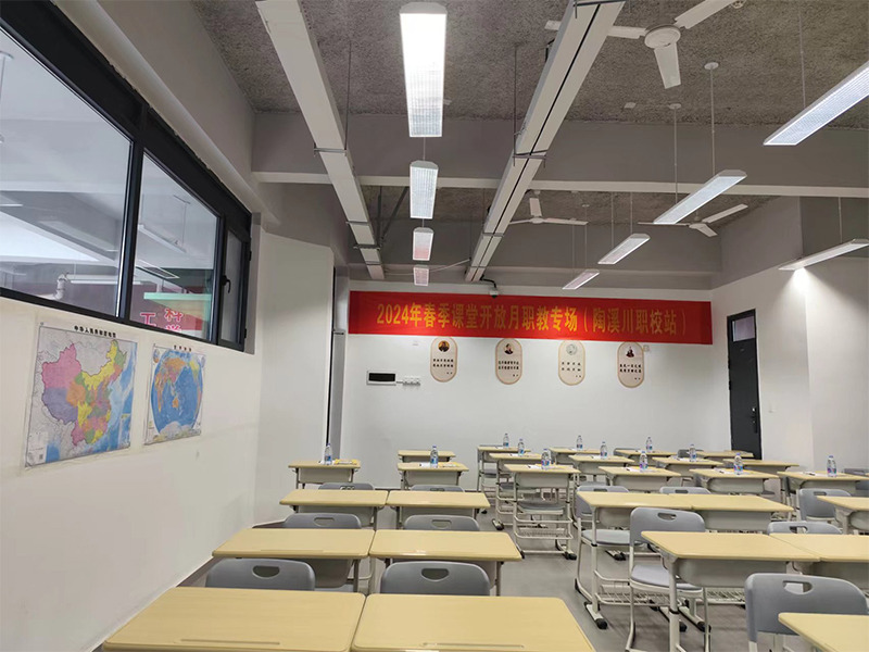 美丽校园