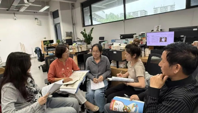 深析而思 向质而行 深析而思 向质而行