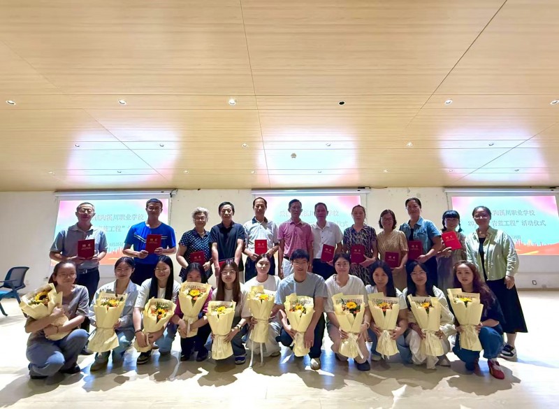 青蓝同心，共筑育人路！景德镇陶溪川职业学校“青蓝工程”再启，师徒携手谱新篇