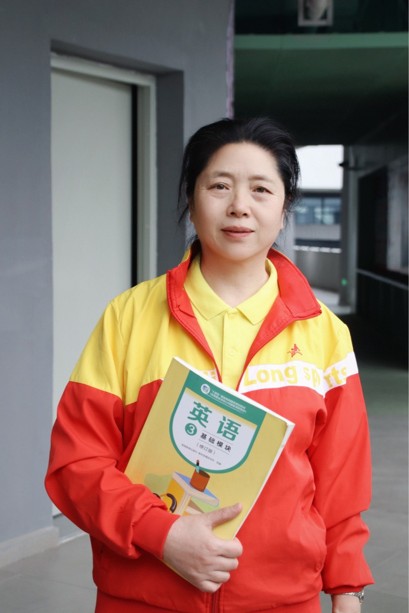 杨珍花