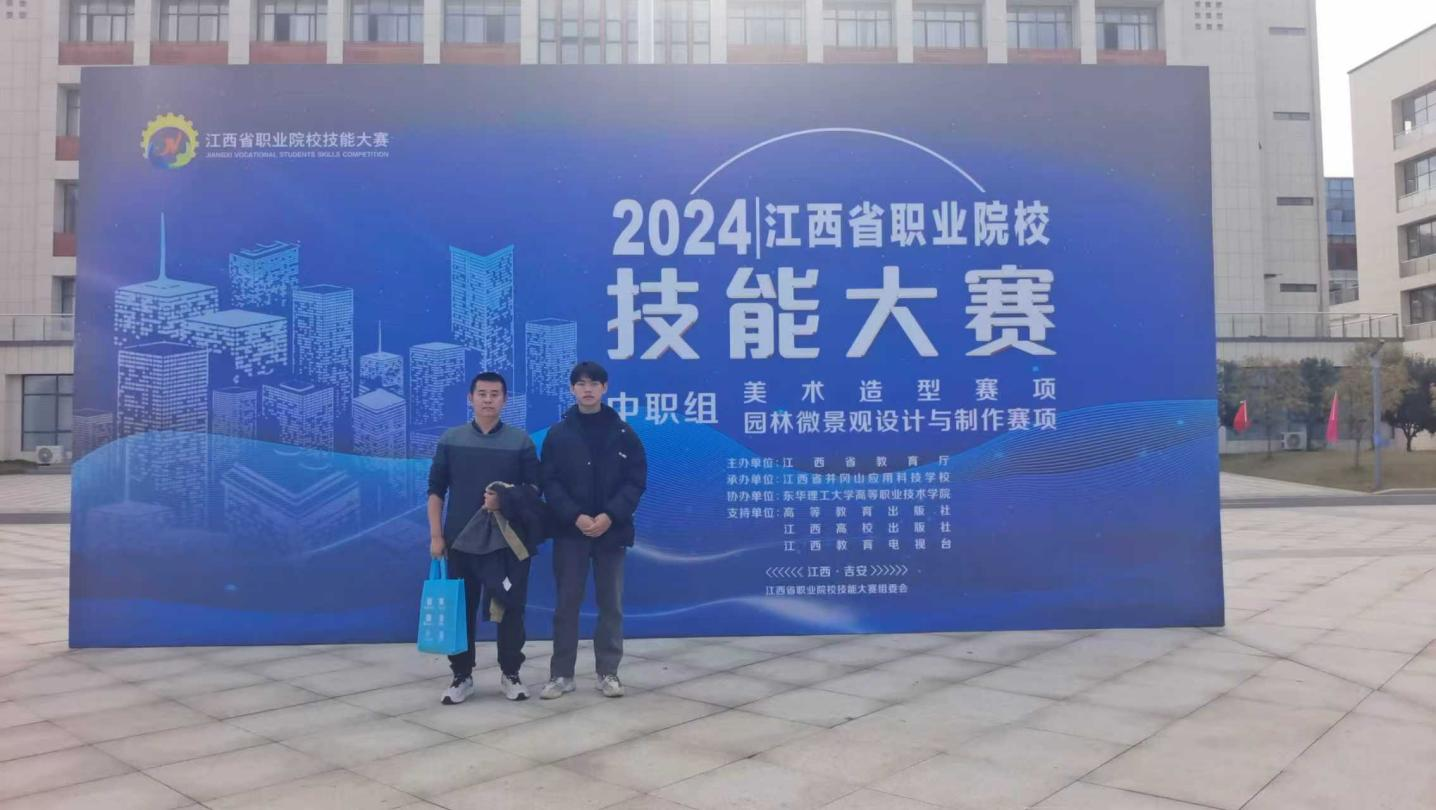 图片14.png