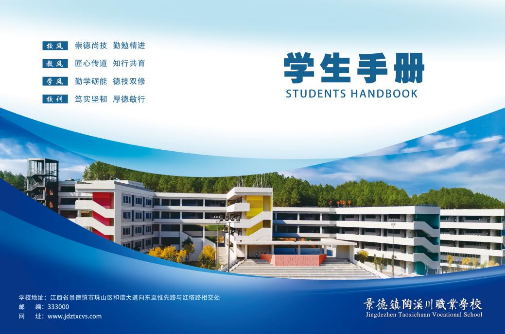 图片20.png